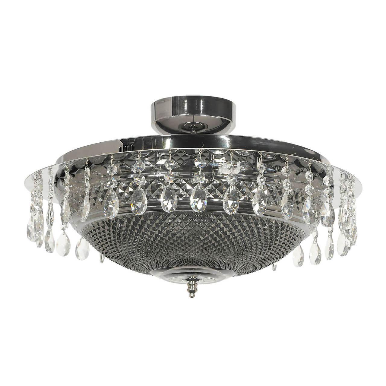 Arti Lampadari • Mare H 1.13.50 N