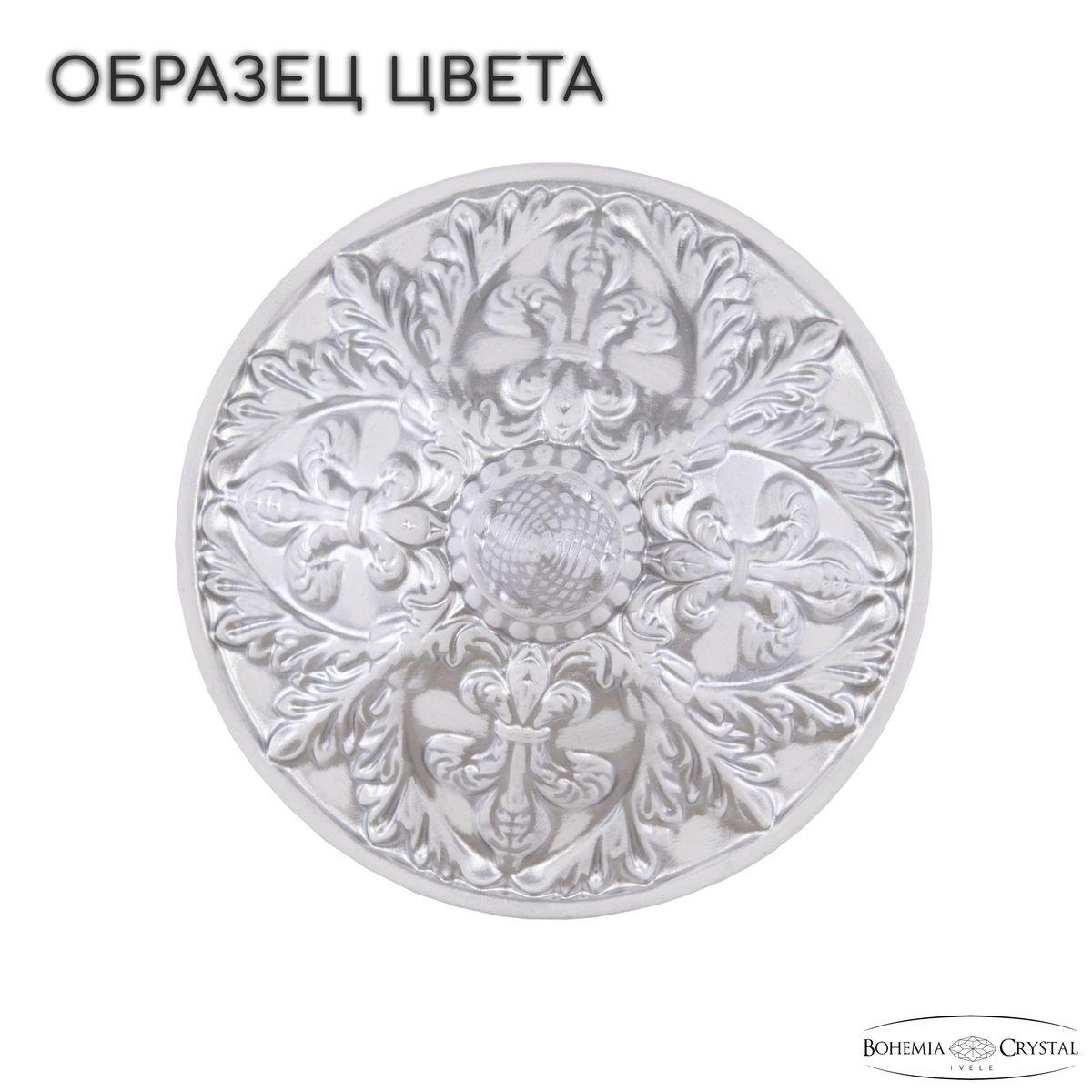 Потолочный светильник AL19051/35OL WMN