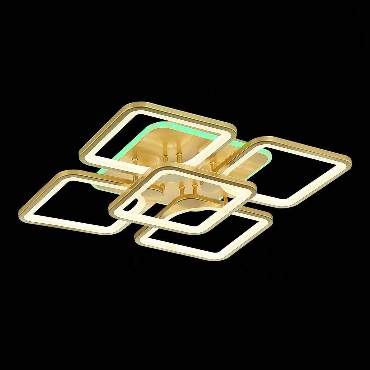 Потолочный светильник SLE500422-05RGB