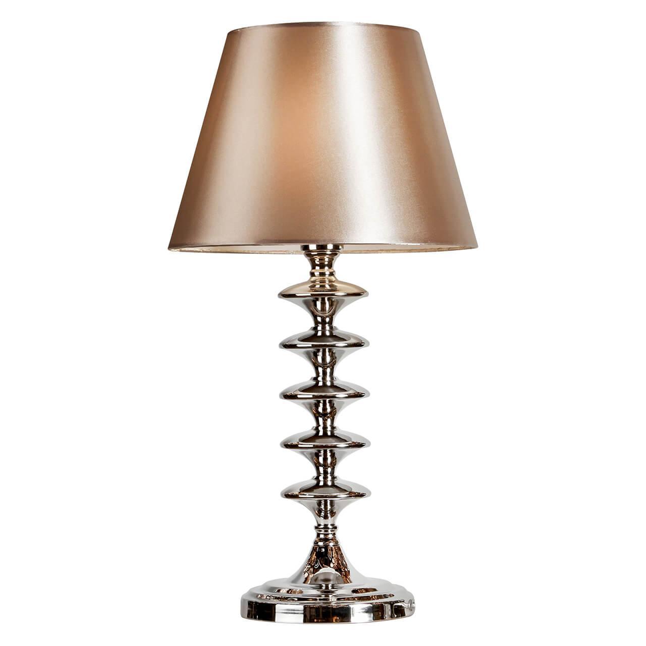 T2406-1 Nickel