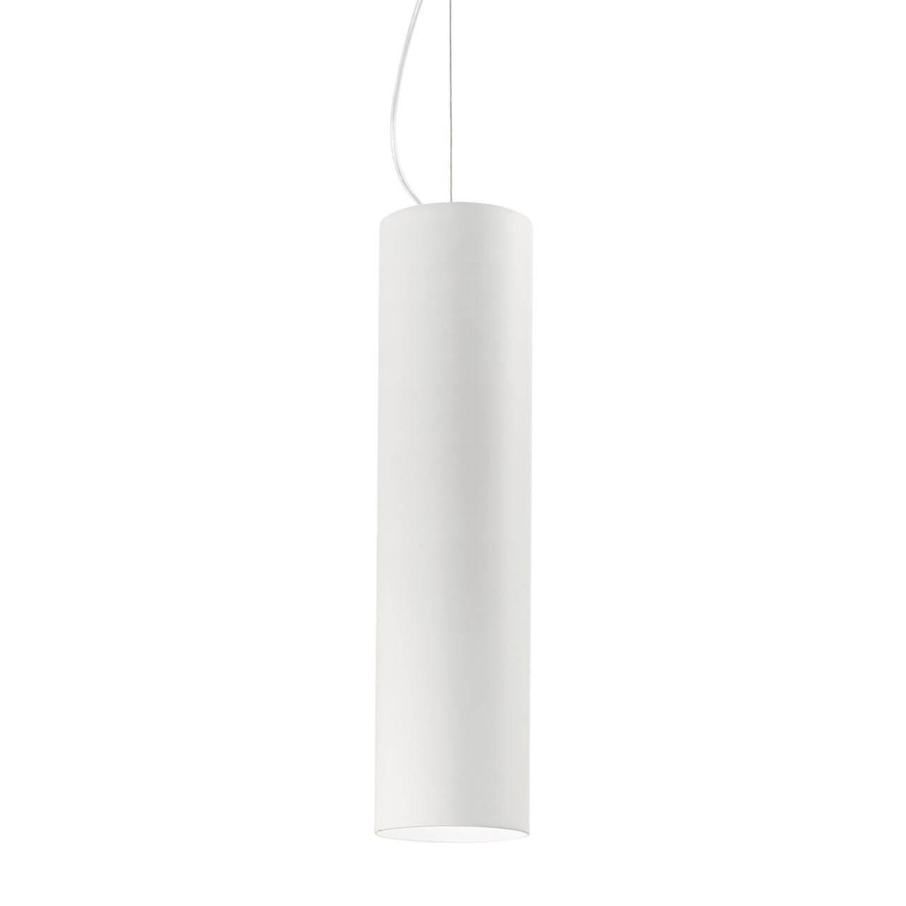 Tube D9 Bianco