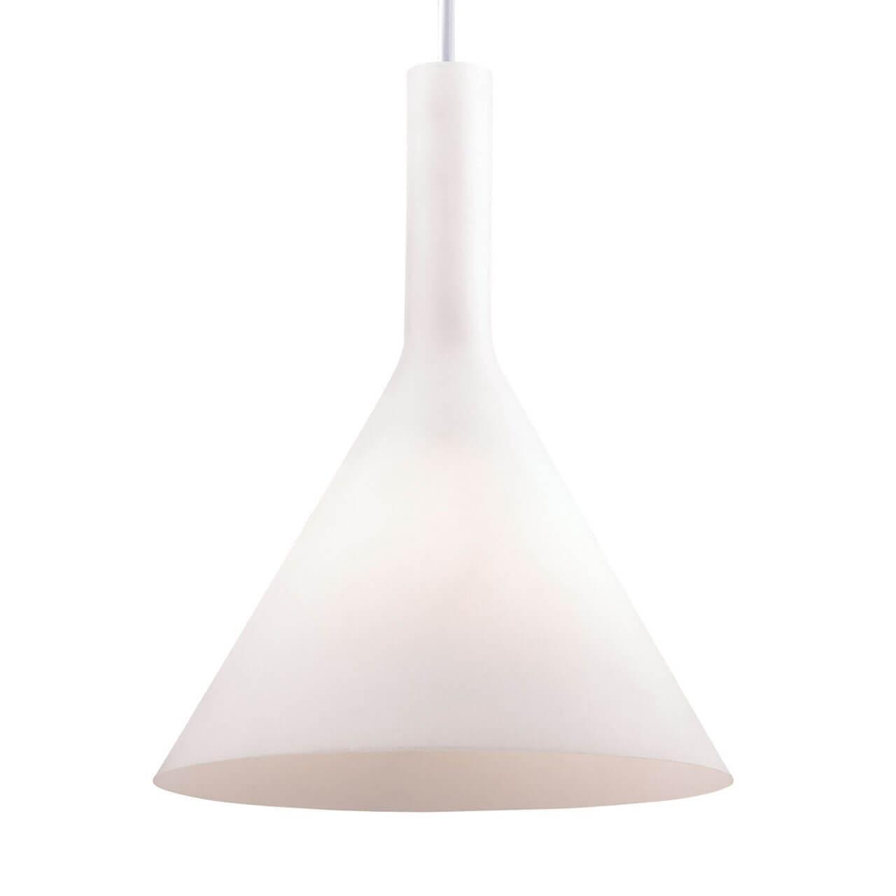 Подвесной светильник Cocktail SP1 Small Bianco