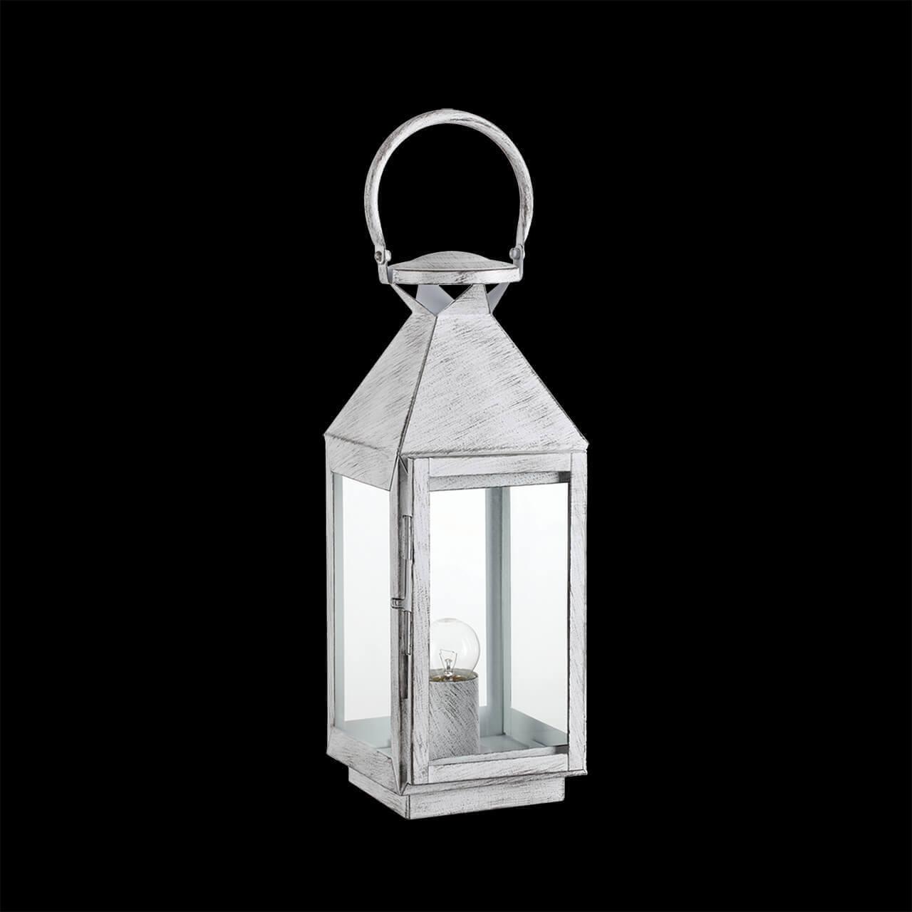 Настольная лампа Mermaid TL1 Small Bianco Antico