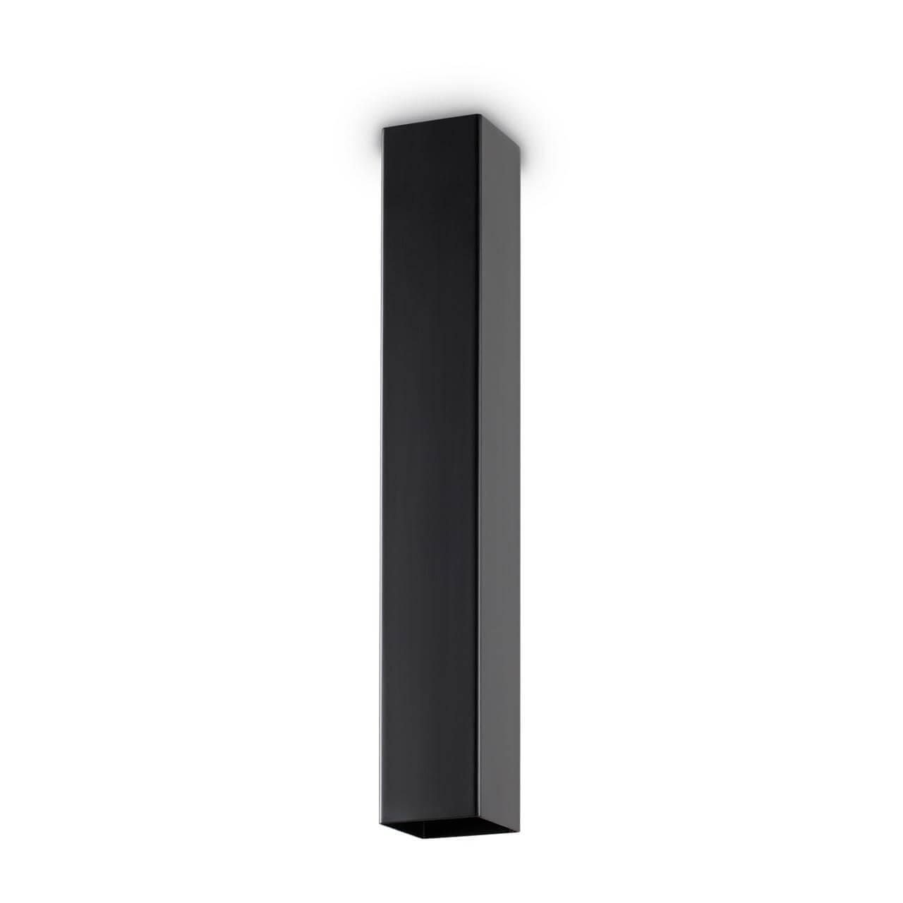 Sky PL1 H40 Nero