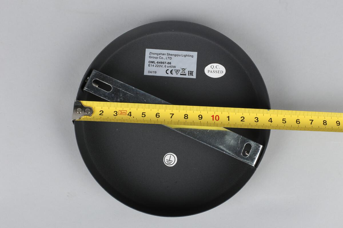 Люстра OML-64907-06