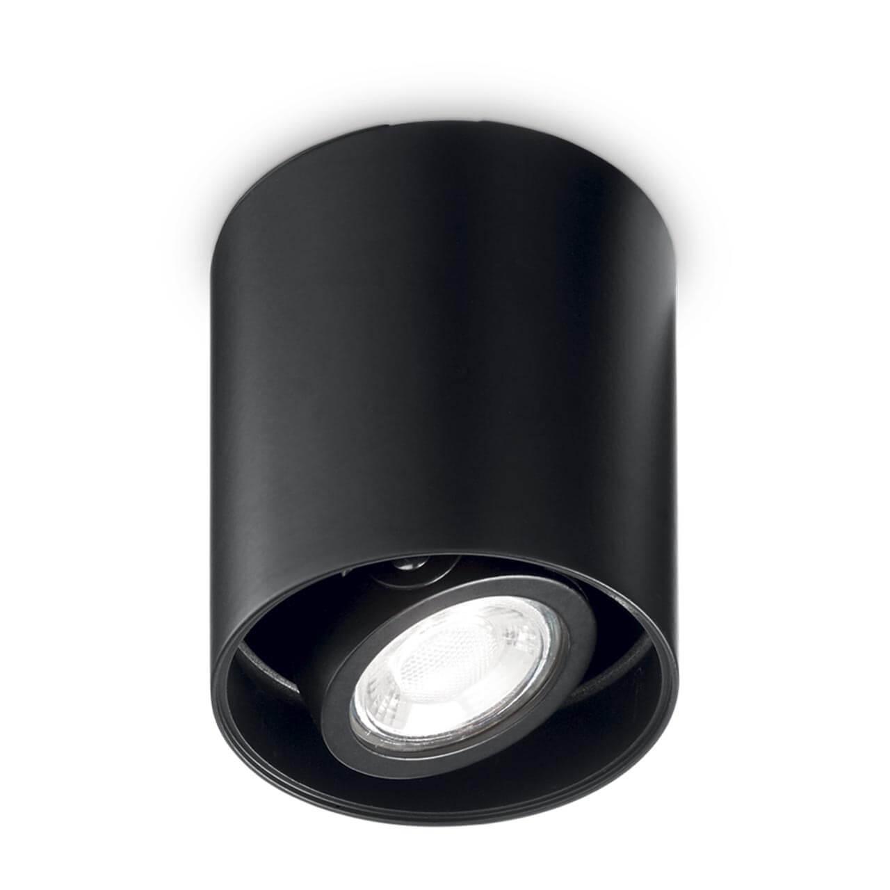 Mood PL1 D09 Round Nero