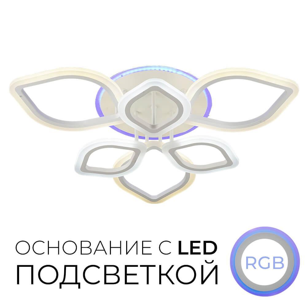 Люстра 75323.01.09.06