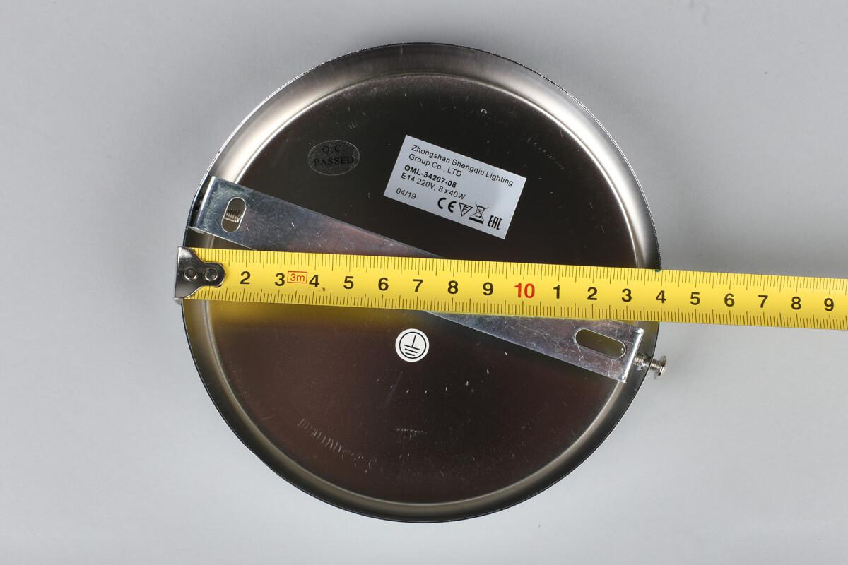 Люстра OML-34207-08