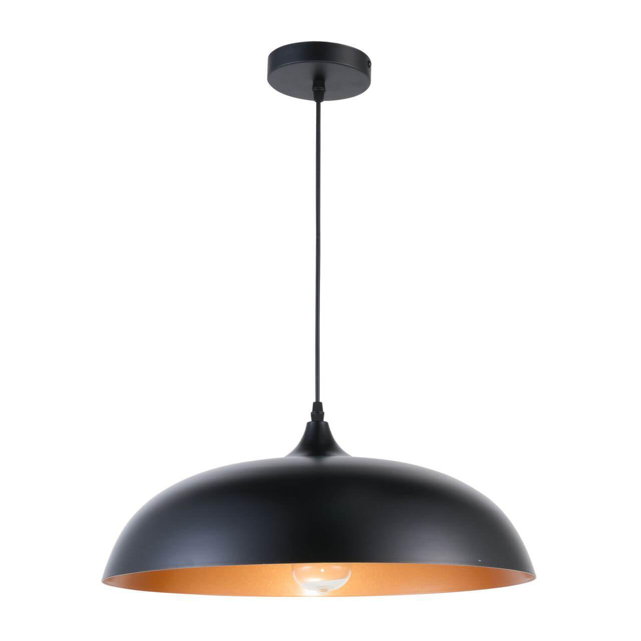 Fametto • DLC-V105 E27 Black