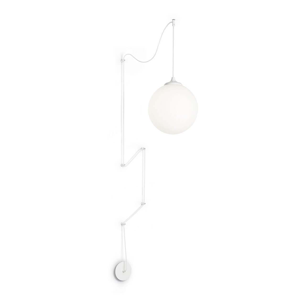 Подвесной светильник Boa SP1 Bianco