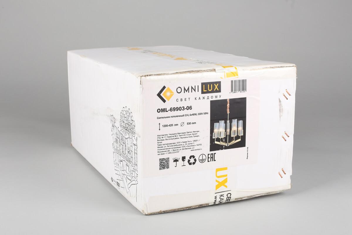 Люстра OML-69903-06