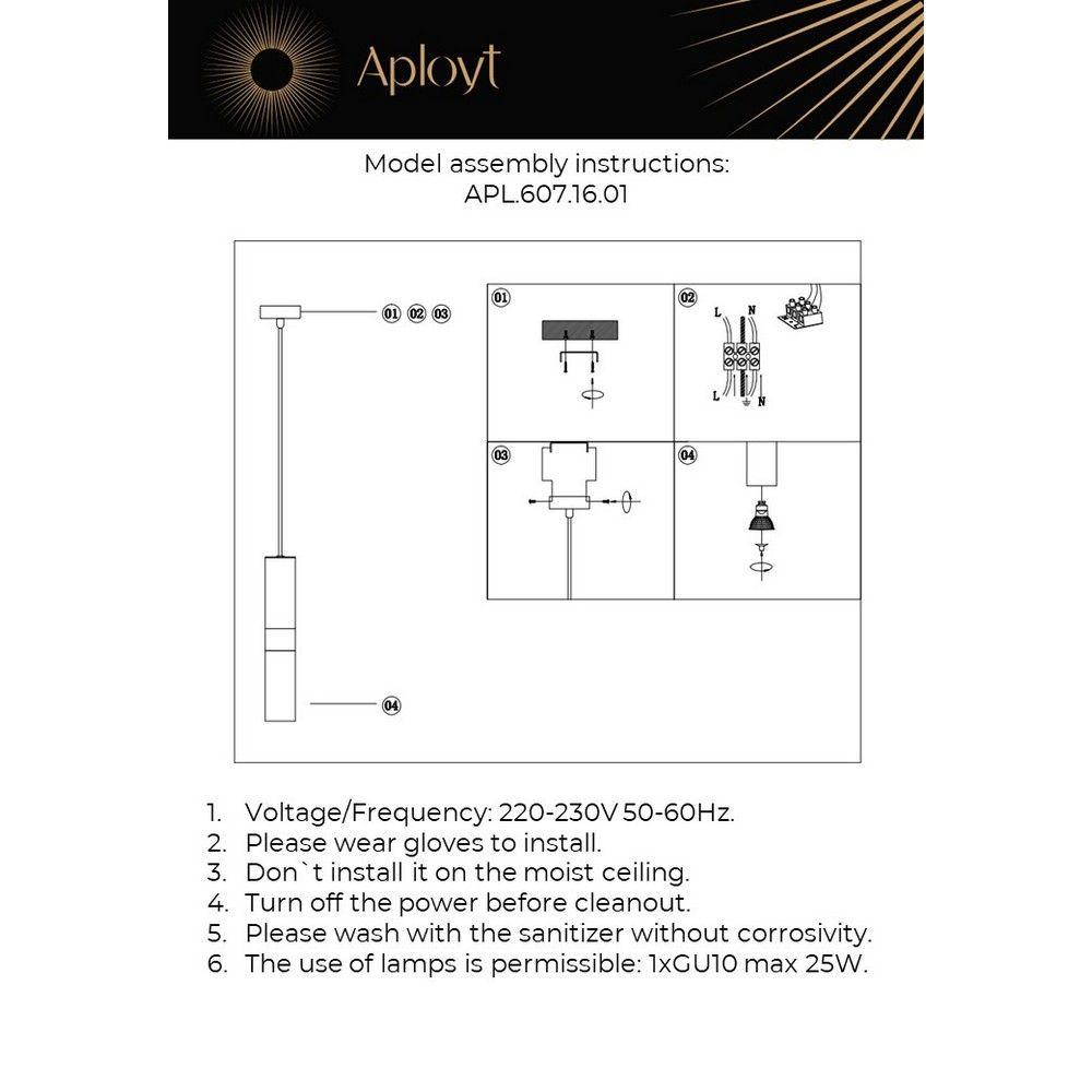 Подвесной светильник APL.607.16.01