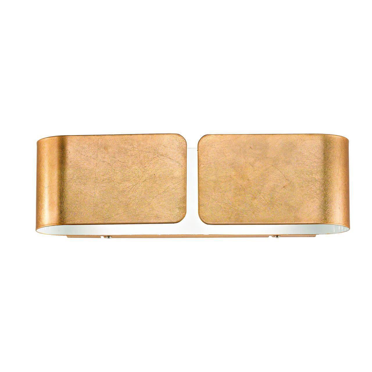 Бра Clip AP2 Small Oro