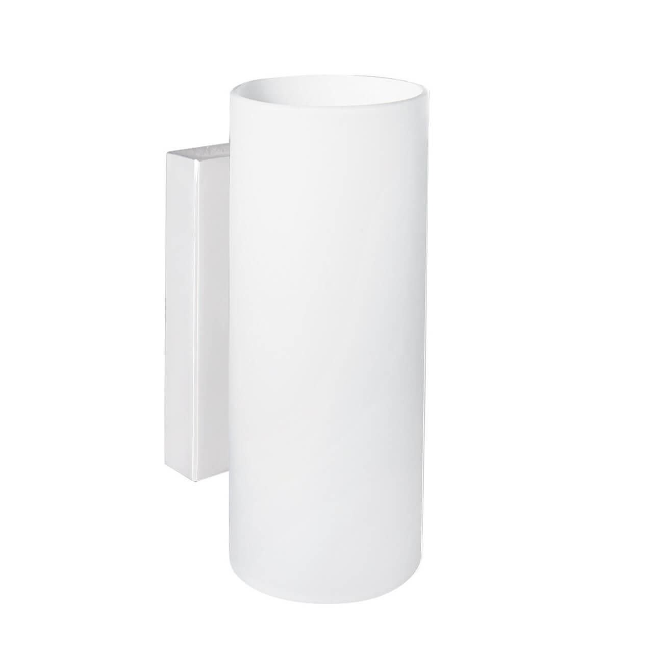 Paul Ap2 Round Bianco