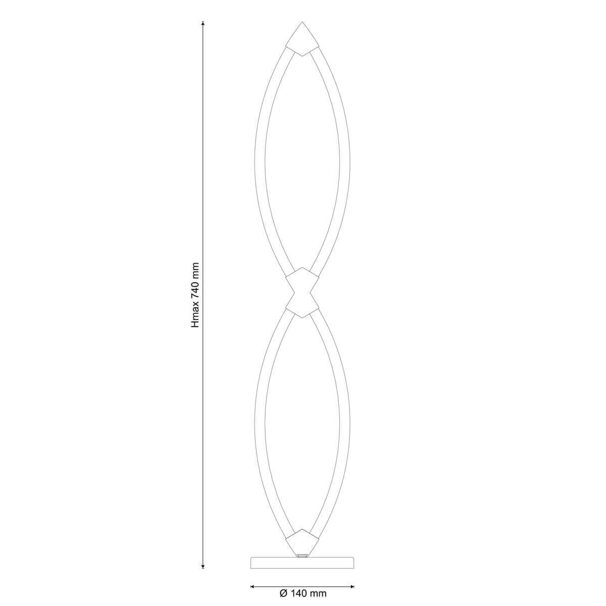 Торшер Modena F172.2 LED