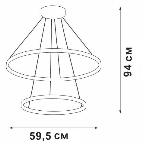 Подвесной светильник V4600-0/2S