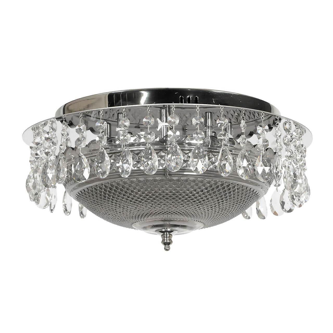 Arti Lampadari • Mare H 1.13.40 N