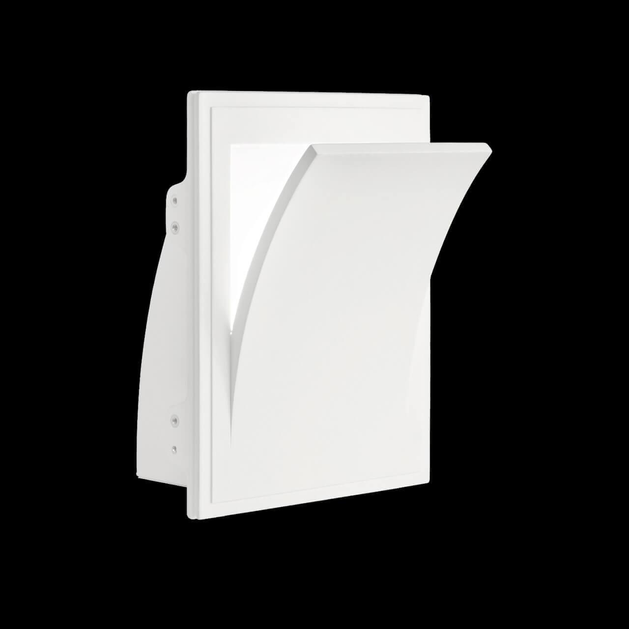 Бра Foglio AP1