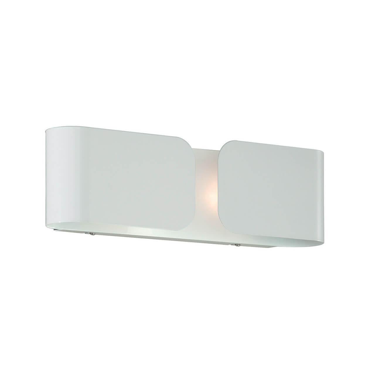 Clip AP2 Mini Bianco