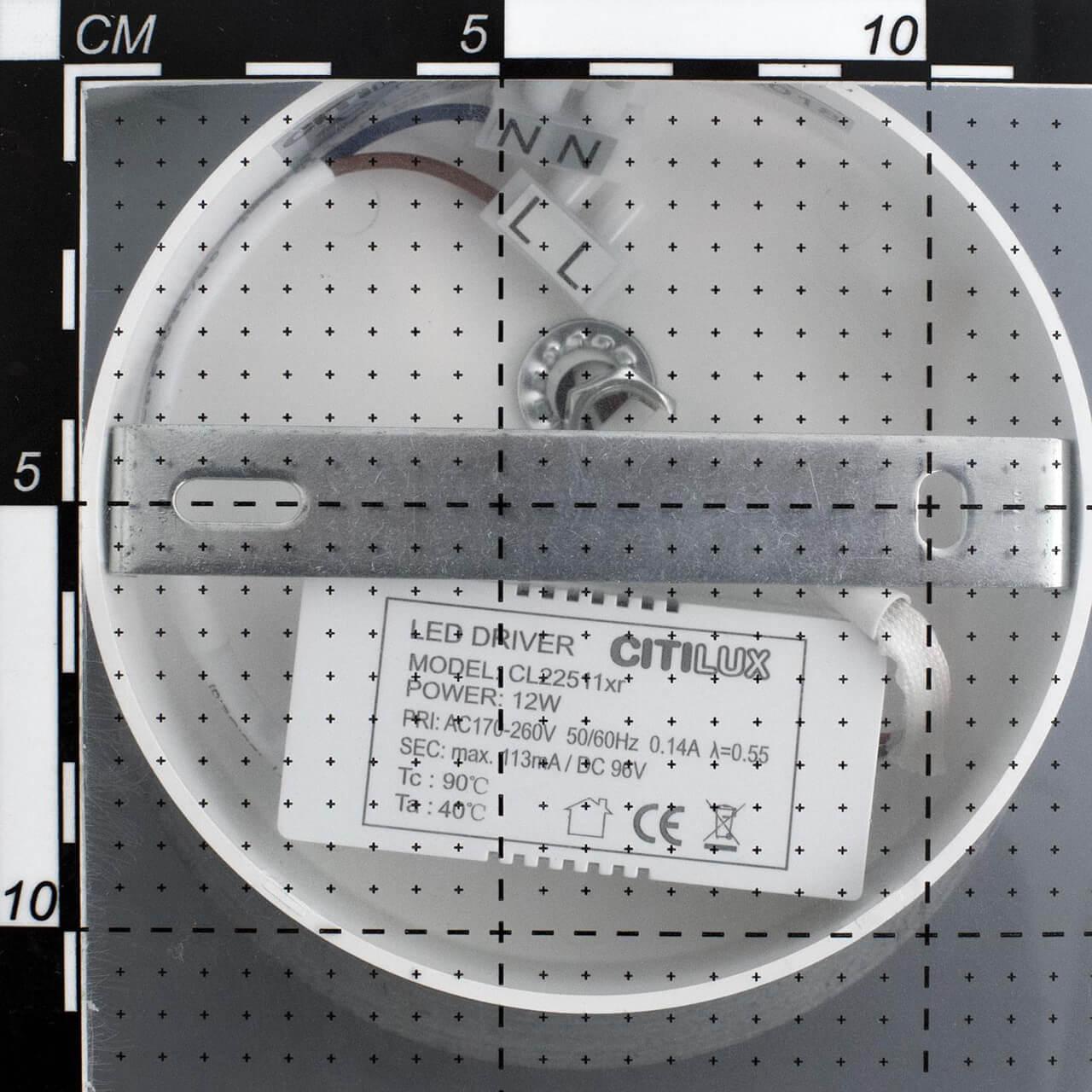 Бра CL225B410