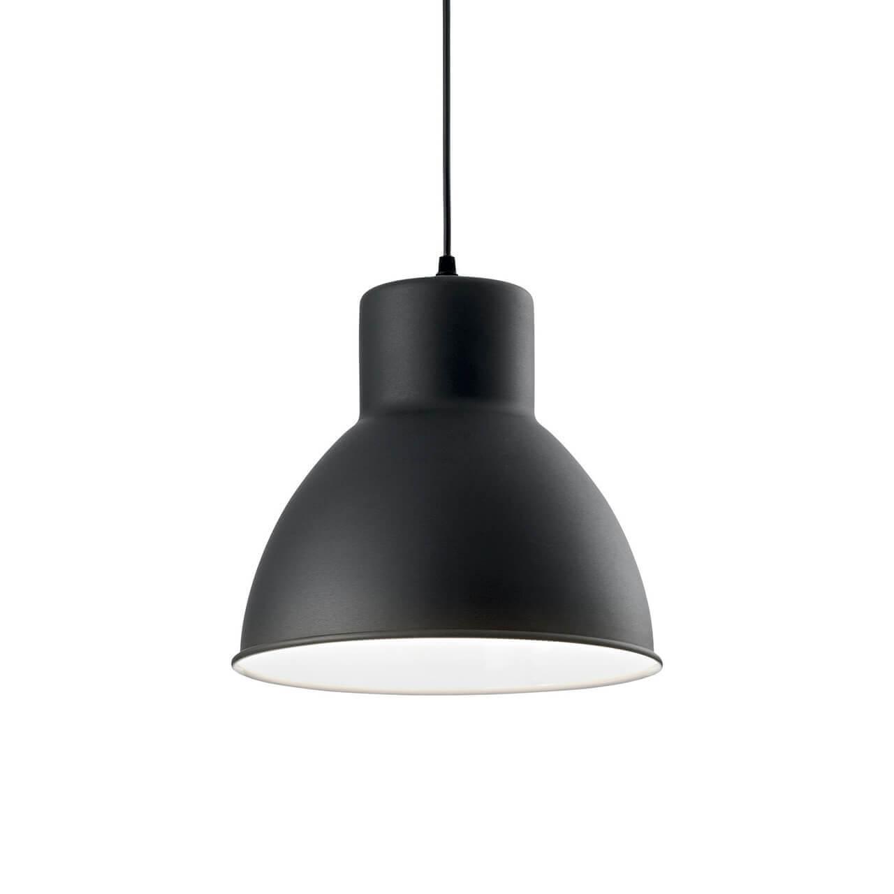 Ideal Lux • Metro SP1
