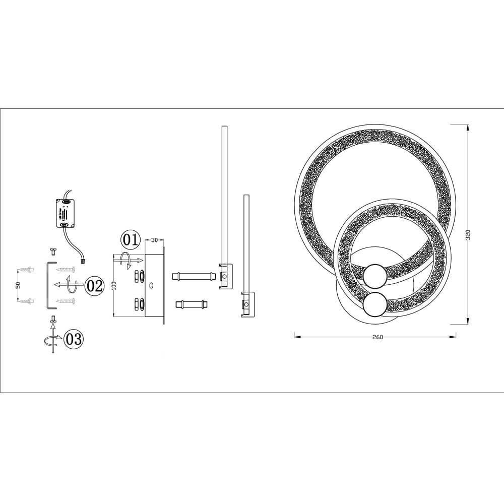 Бра SF7023/2W-WT