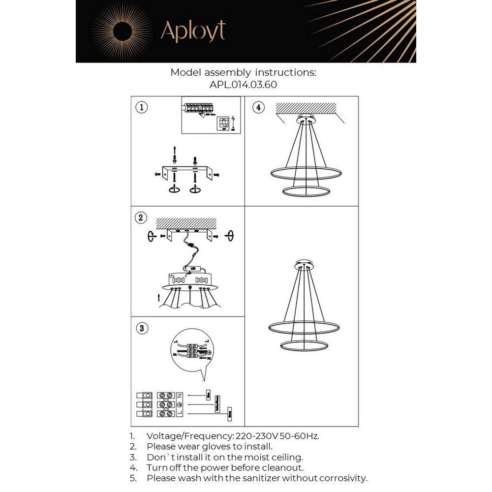 Подвесной светильник APL.014.03.60