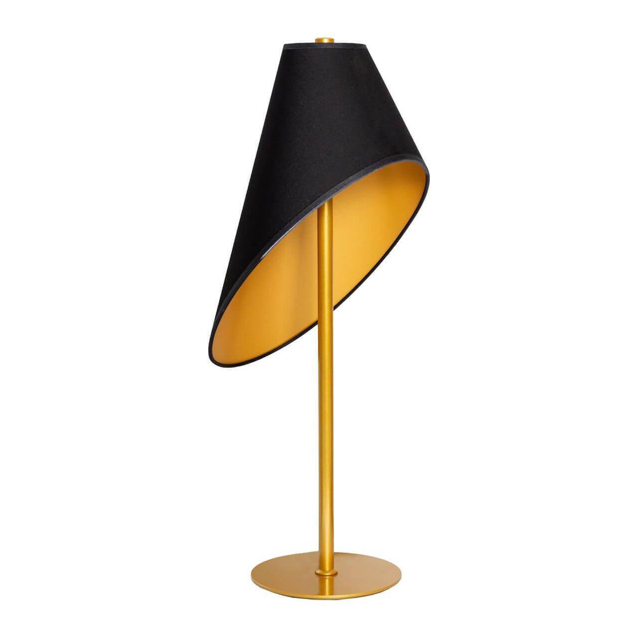 Bee T1 21 02/21