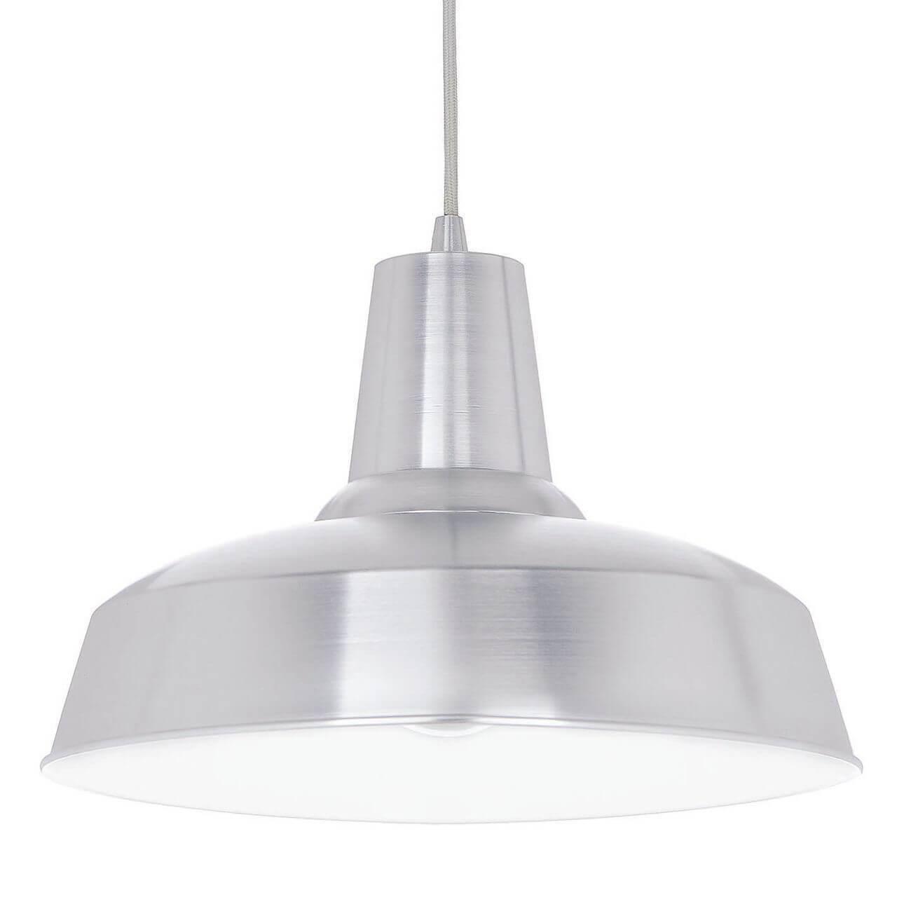 Moby SP1 Alluminio