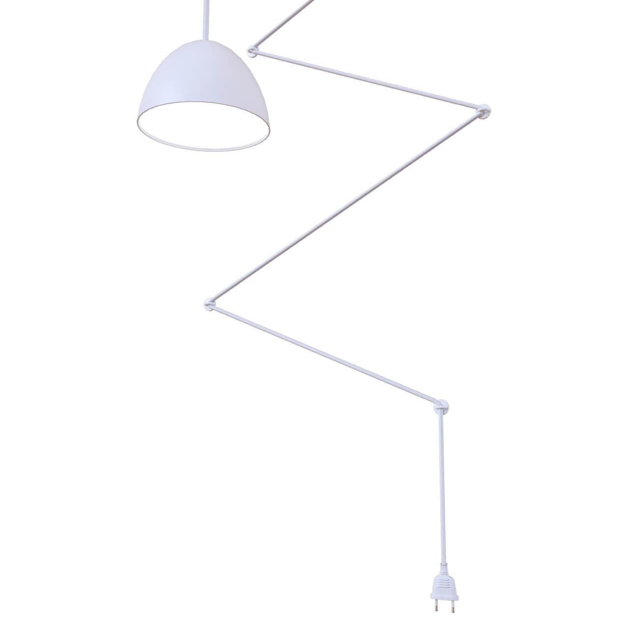 Бра Loft1610WH