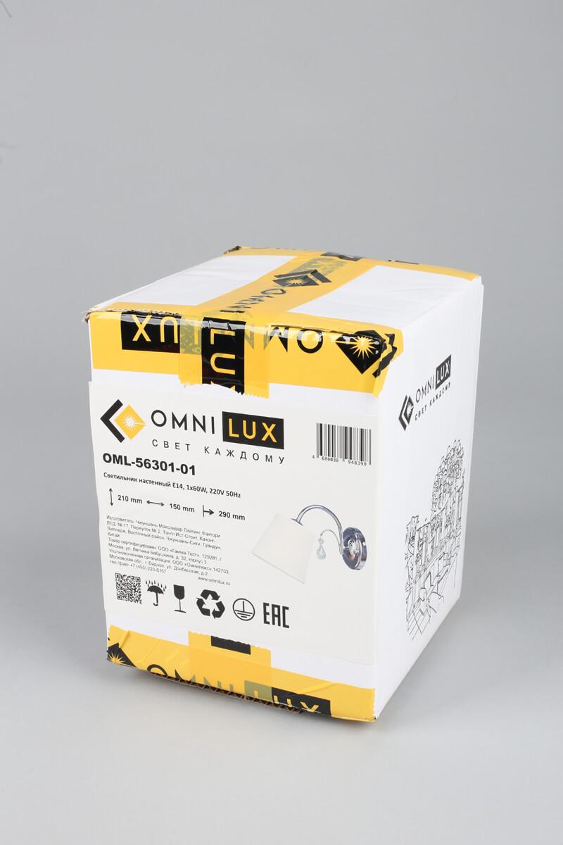 Бра OML-56301-01