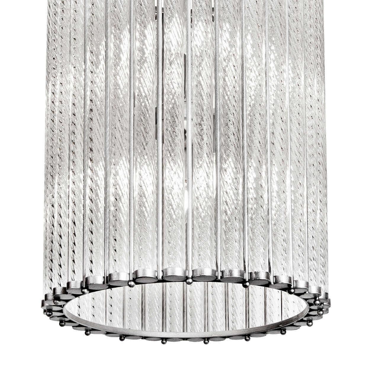 Люстра MD0266-6 Silver