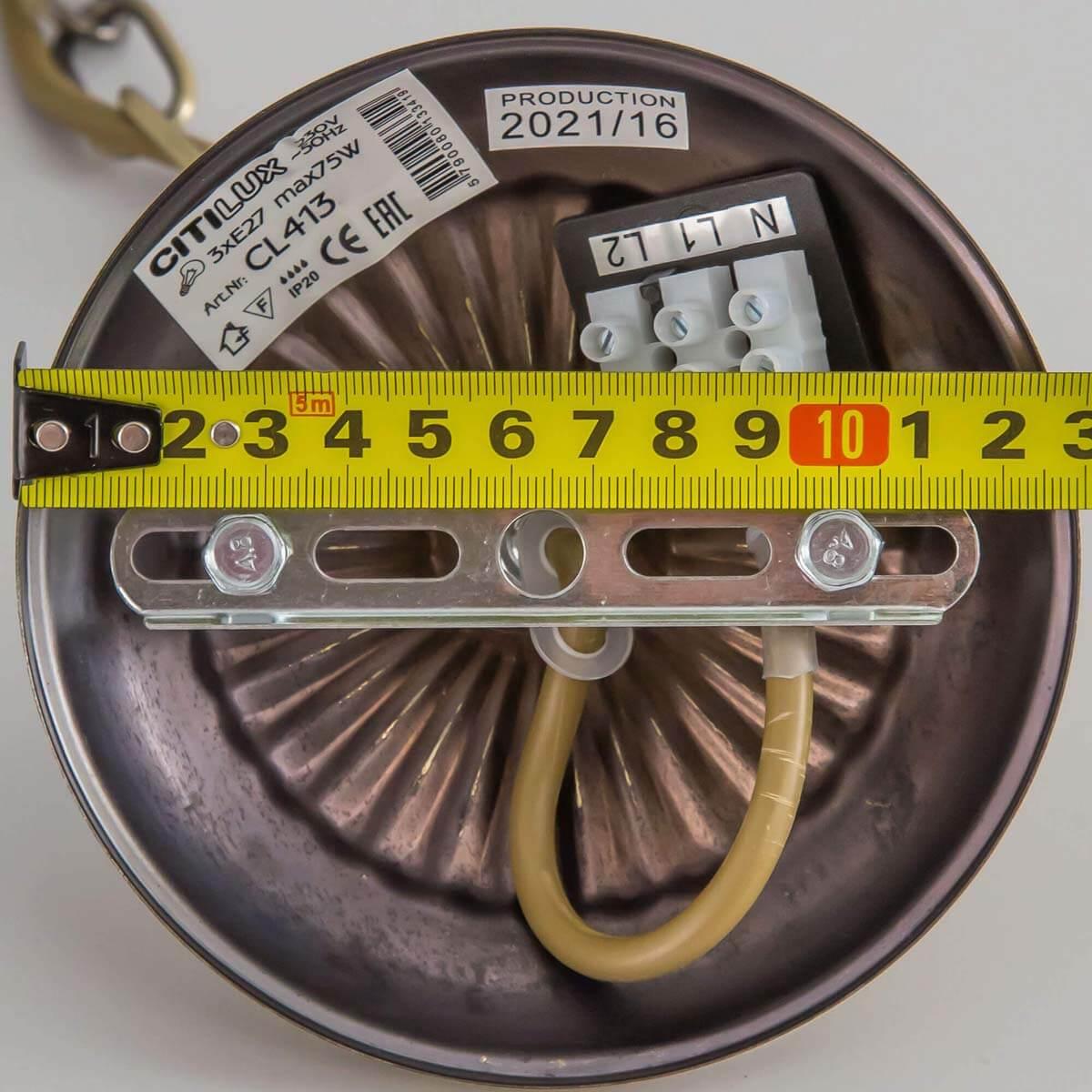 Люстра CL413231