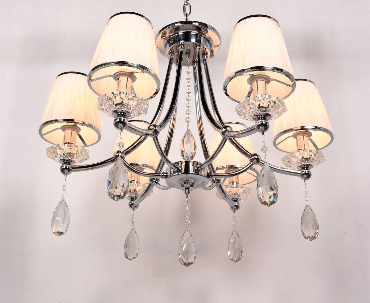 Люстра LDP 9268-6 CHR