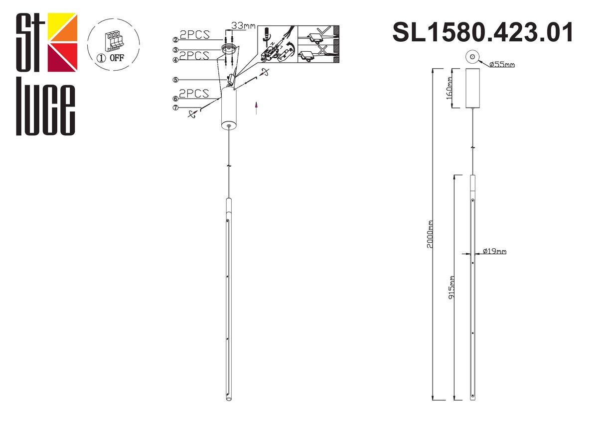 Подвесной светильник SL1580.423.01