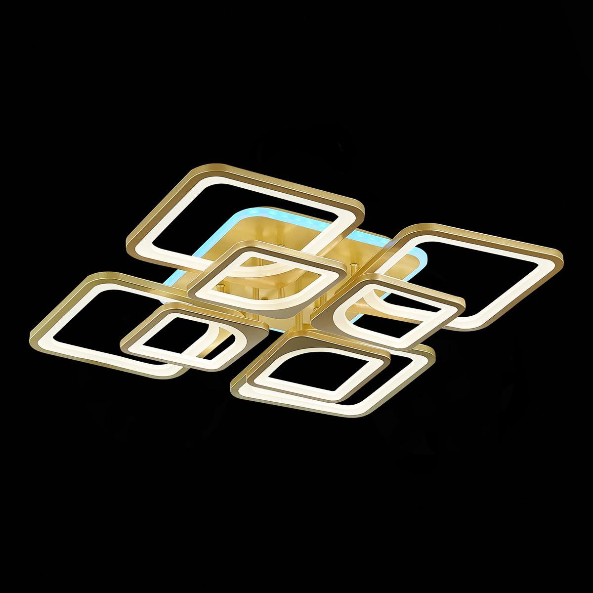 Потолочный светильник SLE500422-08RGB