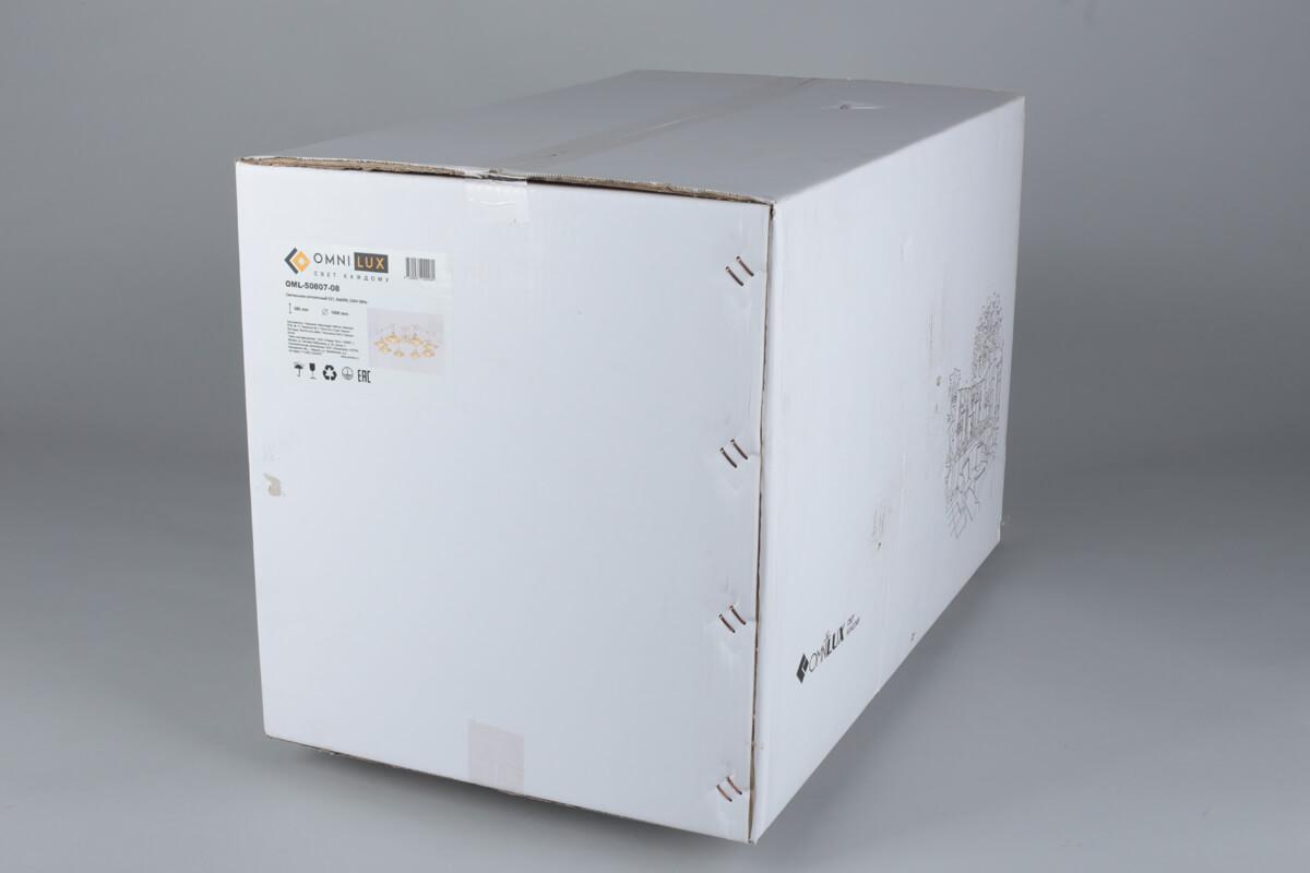 Люстра OML-50807-08