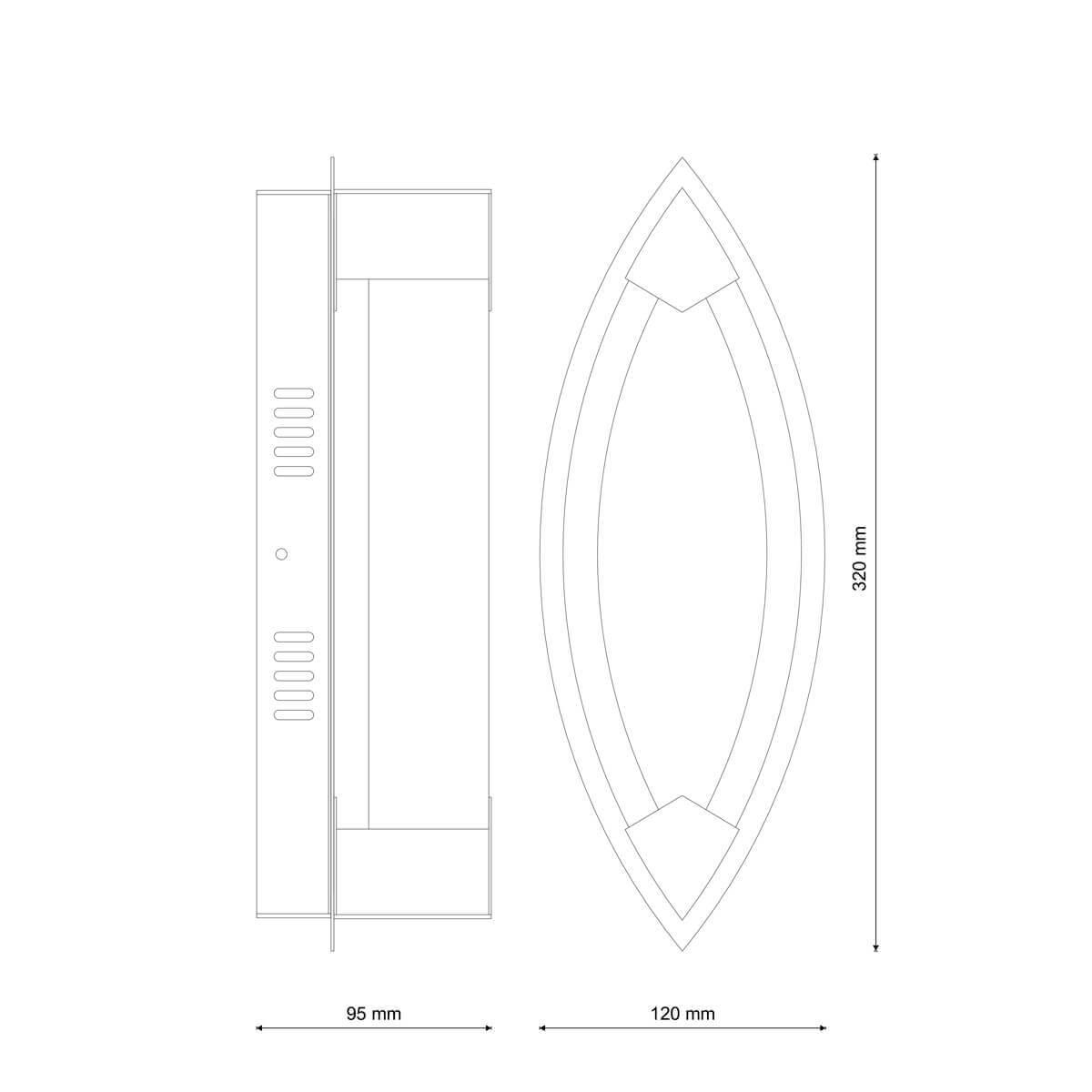 Бра Modena W172.1 Small LED320