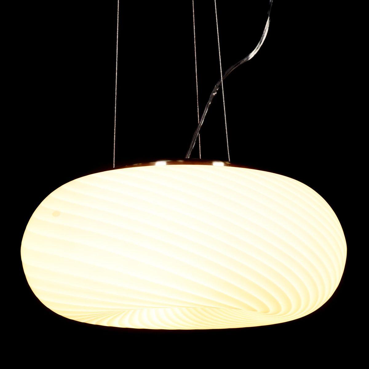 Подвесной светильник LDP 1105-380