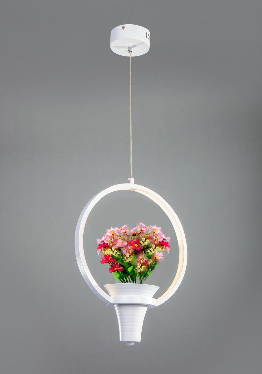 Подвесной светильник 10213/S LED
