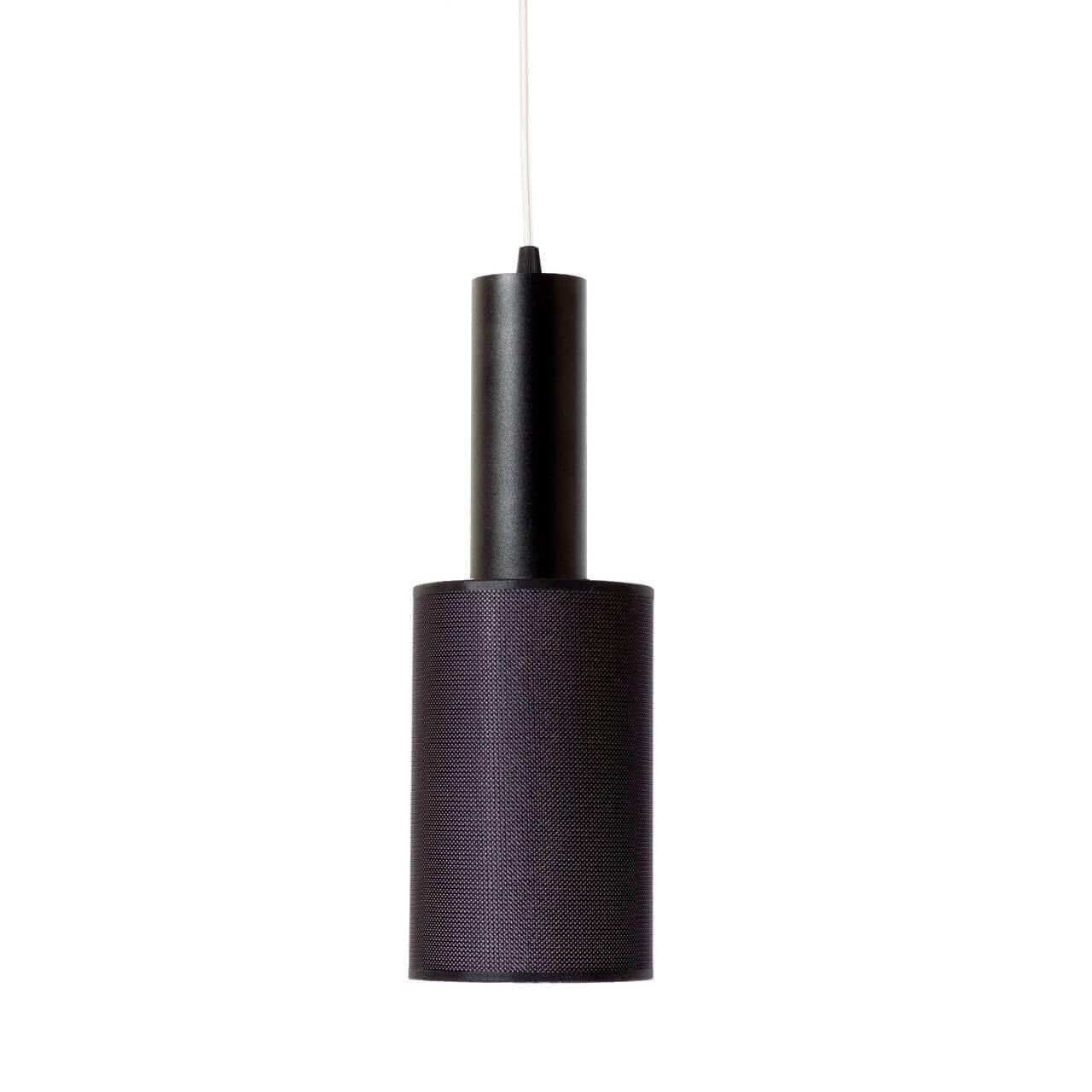 Roller S1 12 02sed