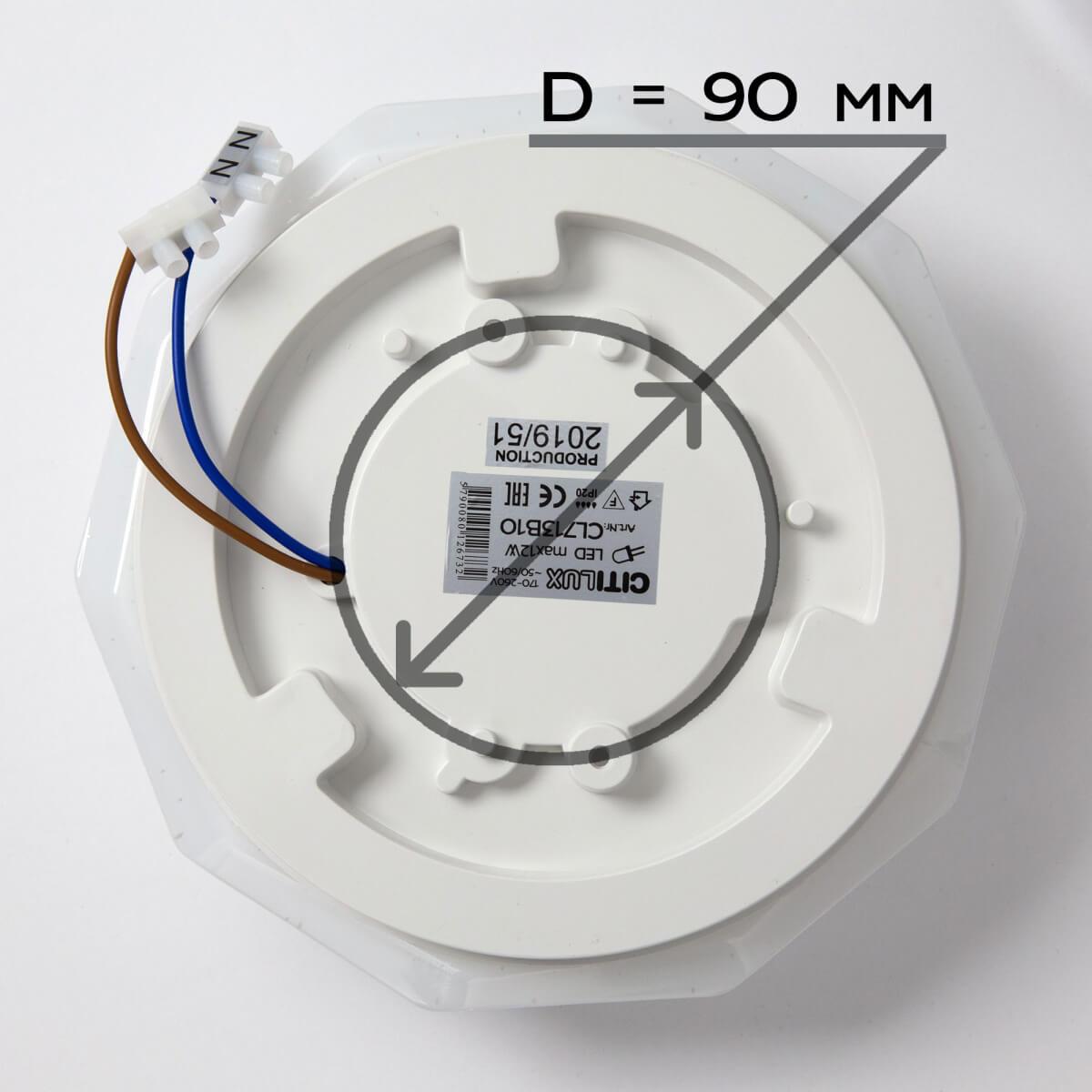 Потолочный светильник CL713A10G