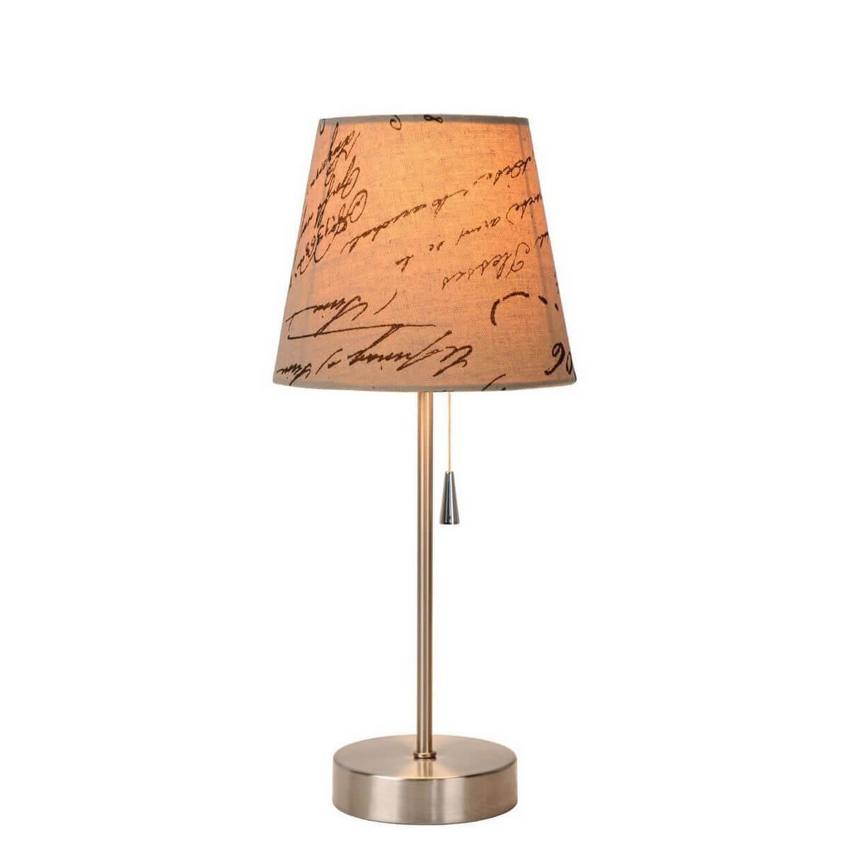 Lucide • 34523/81/55