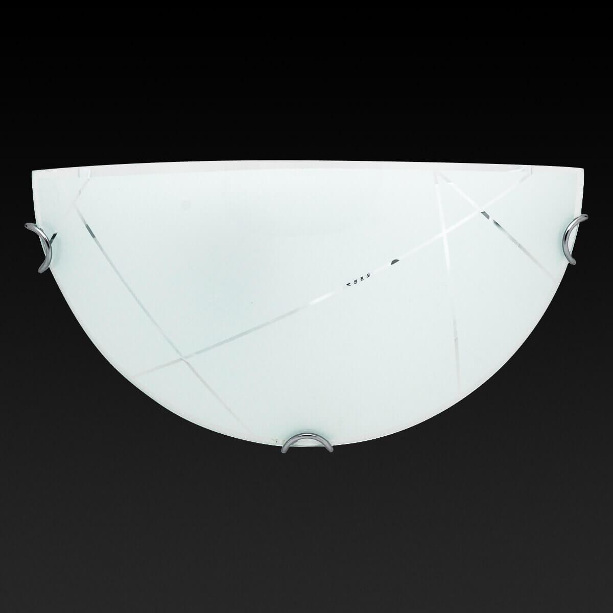 Бра TL9010Y-01WH