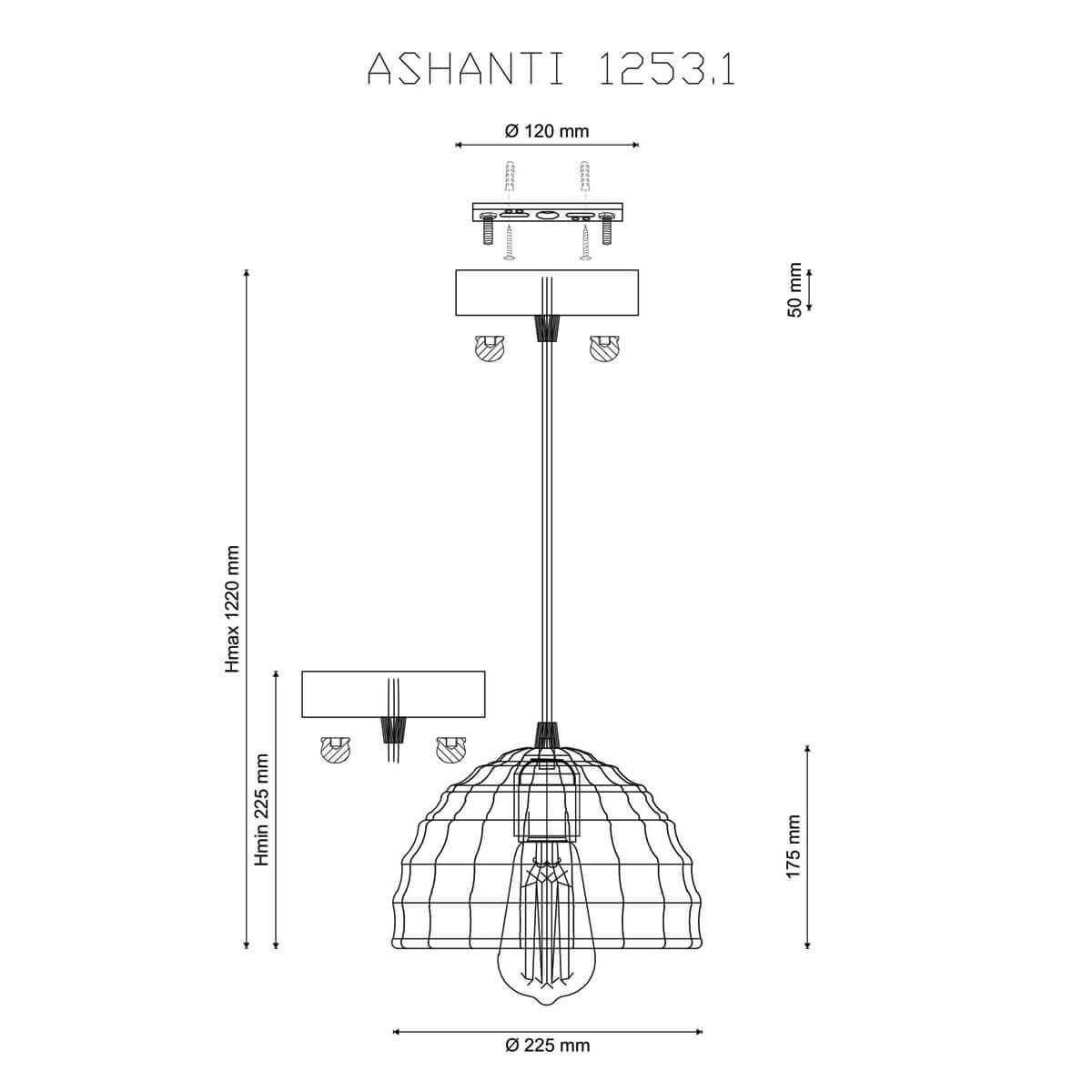 Подвесной светильник Ashanti 1253.1