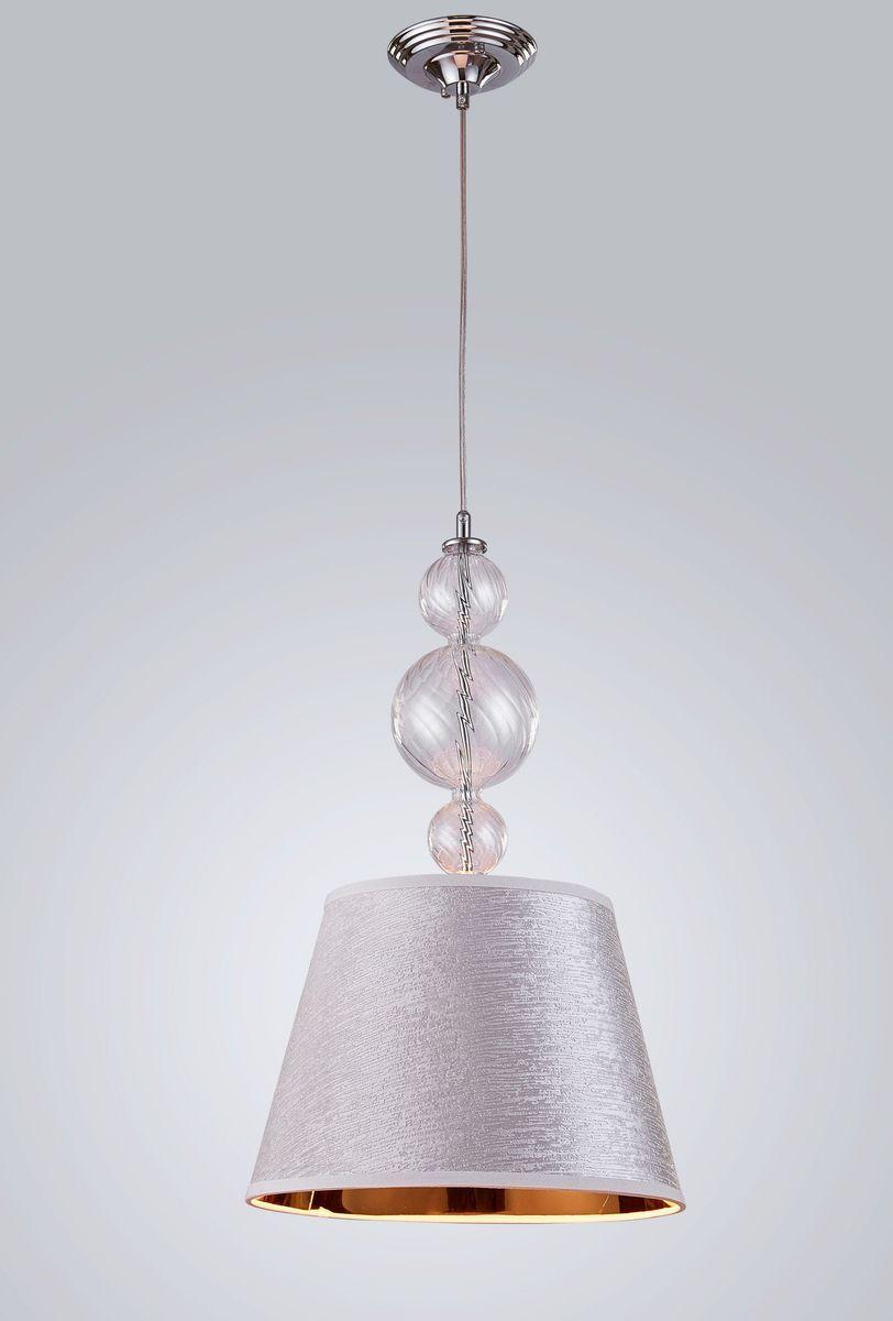 Подвесной светильник LDP 1123 SL