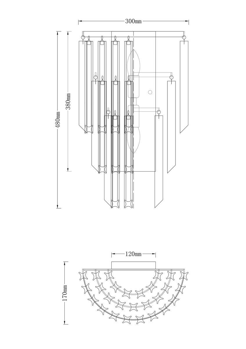 Бра V7051-2W