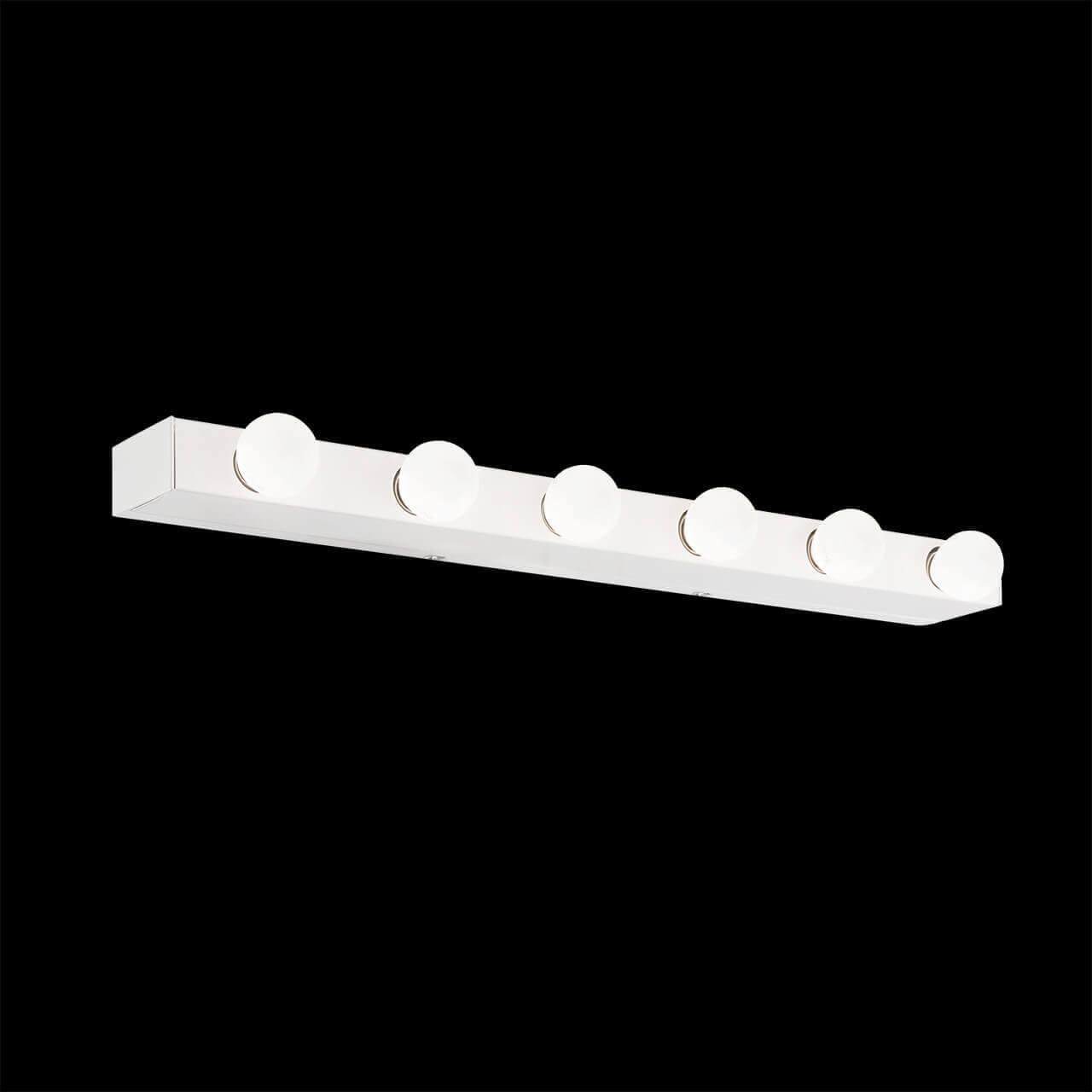 Бра Prive AP6 Bianco