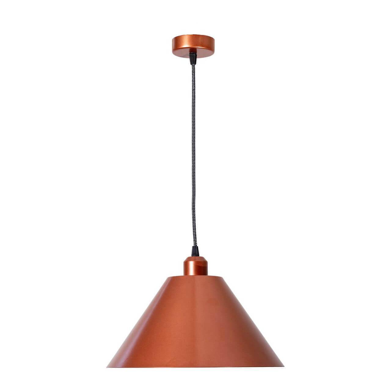 Подвесной светильник Cup S1 20