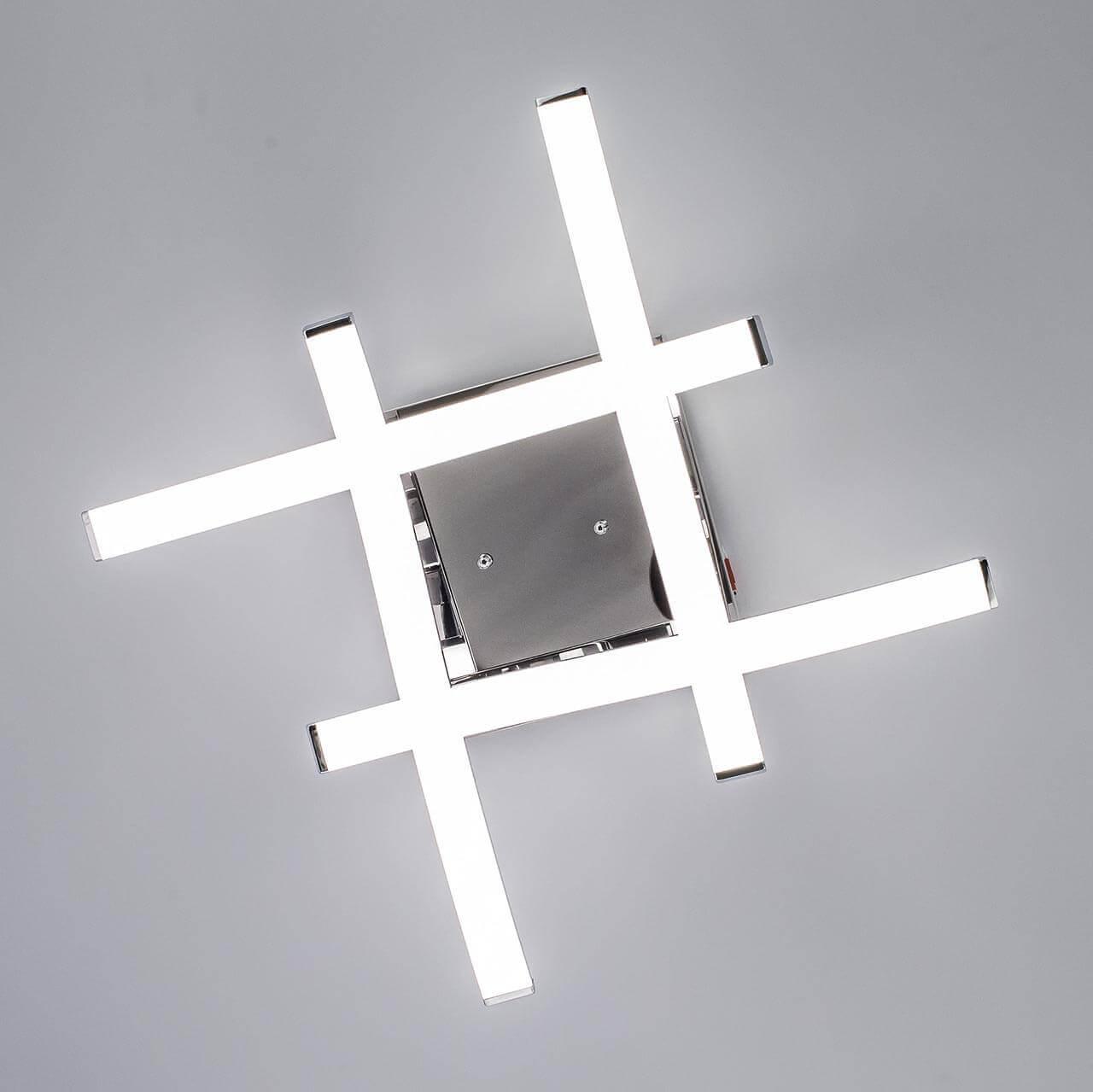 Потолочный светильник CL226121